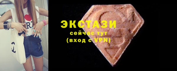 2c-b Вязники