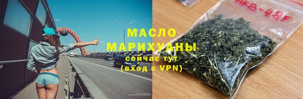 дурь Волосово